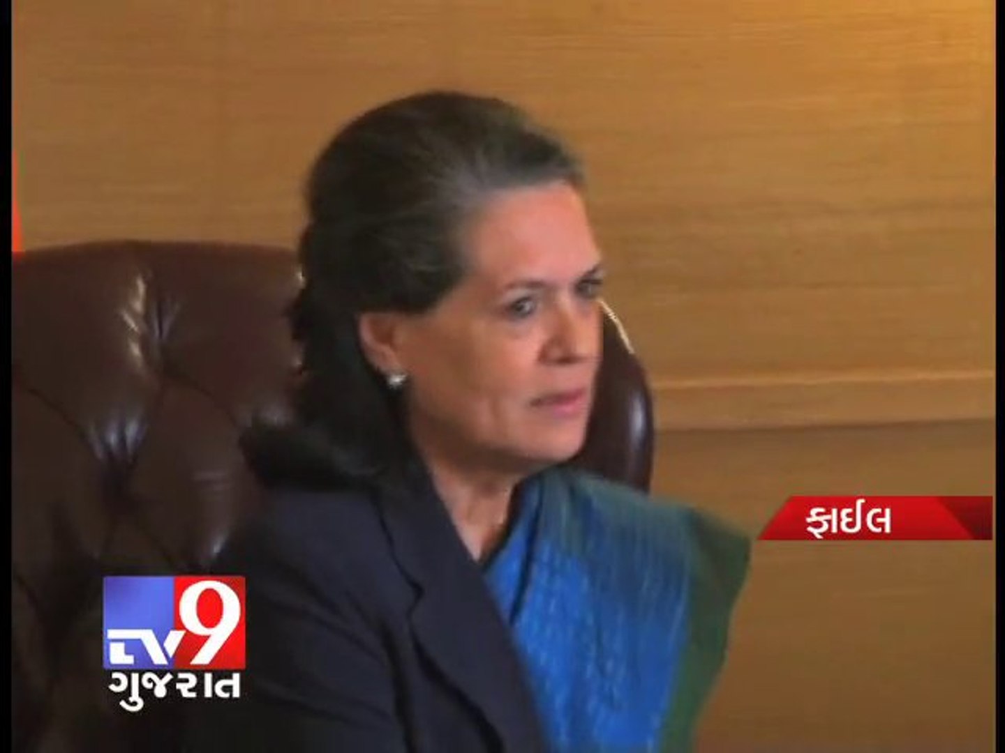 Sonia Gandhi Xxxx Sex - Sonia Gandhi 'disappointed' over SC gay sex ruling - Tv9 Gujarat - video  Dailymotion