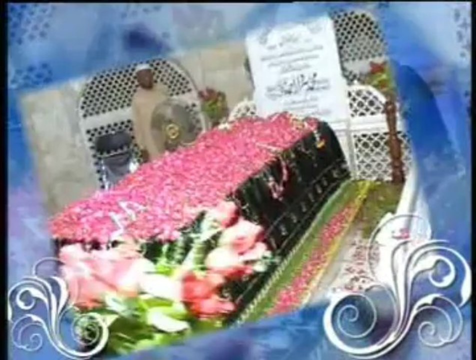 MUHADDISS-E-AAZAM HAZRAT MAULANA MOHAMMAD SARDAR AHMAD REHMATULLAH ALEIHEI .PAKISTAN