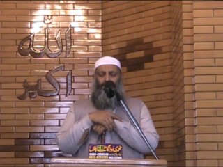 Dr. Hammad Lakhvi - Moharram aur Sahaba (part-1) - 15-11-13