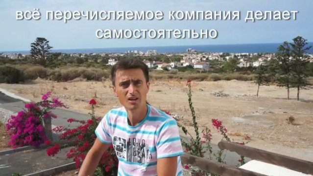 Почему я выбираю Таунигму