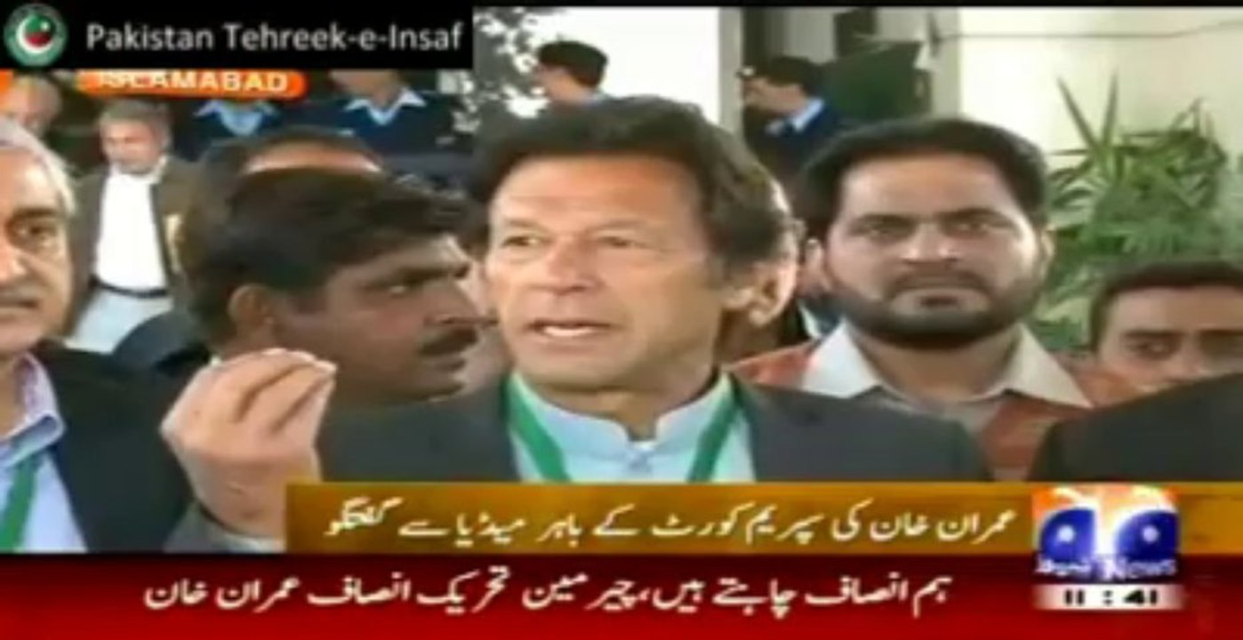 Imran Khan Talking to media out side Supreme Court