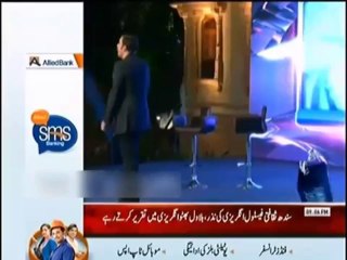 Bilawal Bhutto Zardari Proves He Is Gay. Watch Him !!