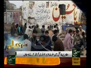 News Headlines 10pm December 16, 2013