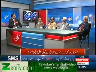 Kal Tak - 16th December 2013