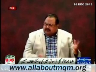 Rejection of the mandate of the Bengali people led to the fall of Dhaka: Altaf Hussain