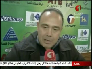 Waqt Idhafi EGSG-CSS