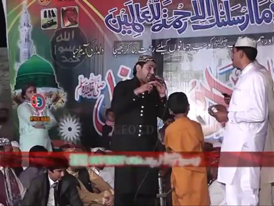 22 Aaqa Meriyan Akhiyan Madine Wich Reh Giyan Azhar Brandon (27) 4L Thana shah bhor okara 2014