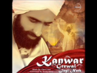 Kothe Di Kanjri - Kanwar Grewal