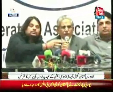 Lahore: Pakistan Cable Operators Association official press conference