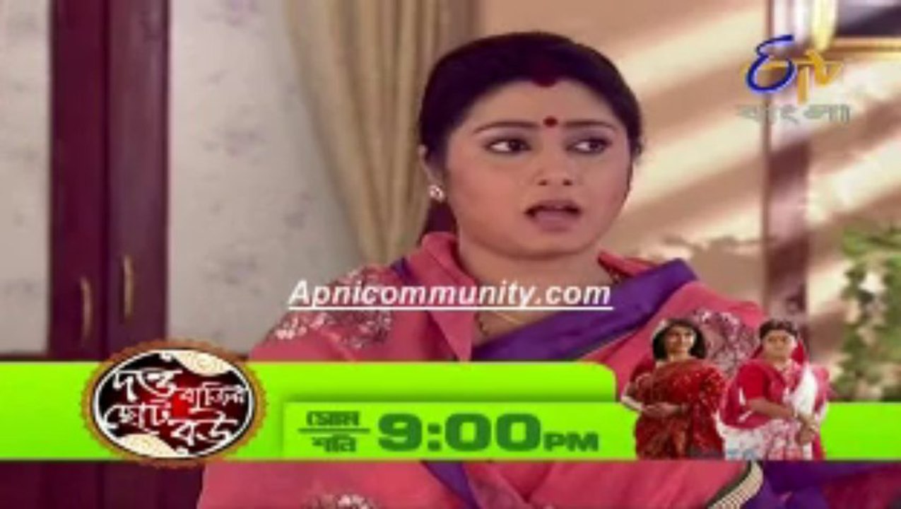 Dui Prithibi(ETv Bangla)-12 Dec 2013-pt1