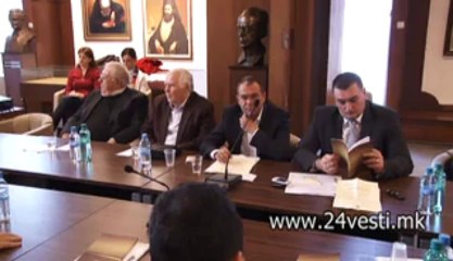 JAVEN DOLG DEFICIT MANU