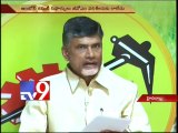 Centre divides A.P without consultations - Chandrababu