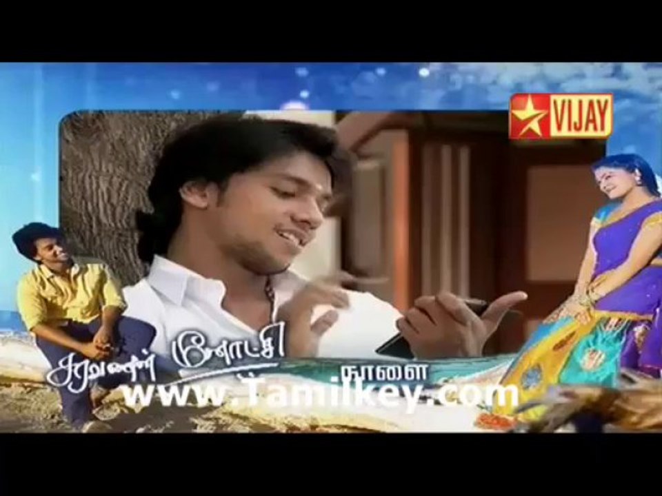 saravananmee(3)