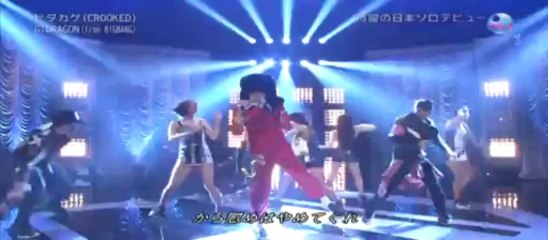 2013.12.12 　G-DRAGON(from　BIGBANG)  　ピタカゲ (Japanese Ver.) 　 MJ動画