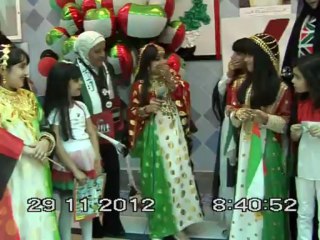 Al Nahda KG1 2term 2012 2013 Natianal day Part 2 KG1 Party part 1