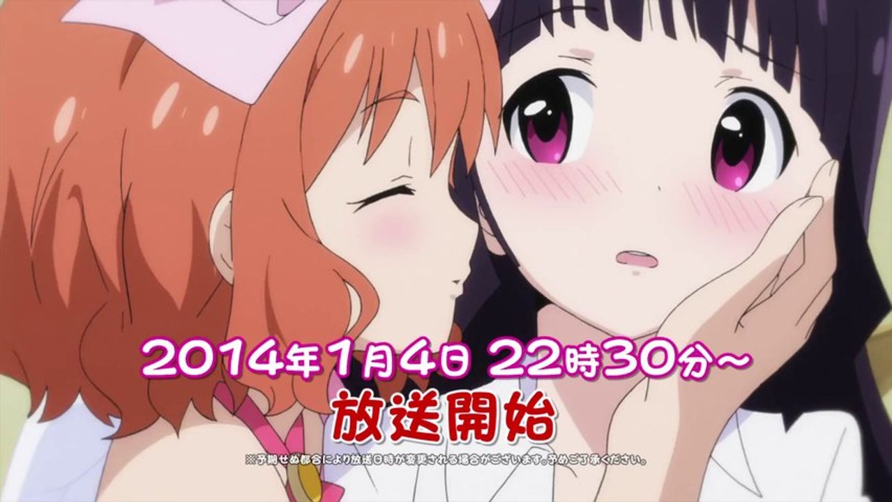 Pv - Saikin, Imōto no Yōsu ga Chotto Okaishiin Da Ga