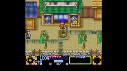 Ganbare Goemon 3
