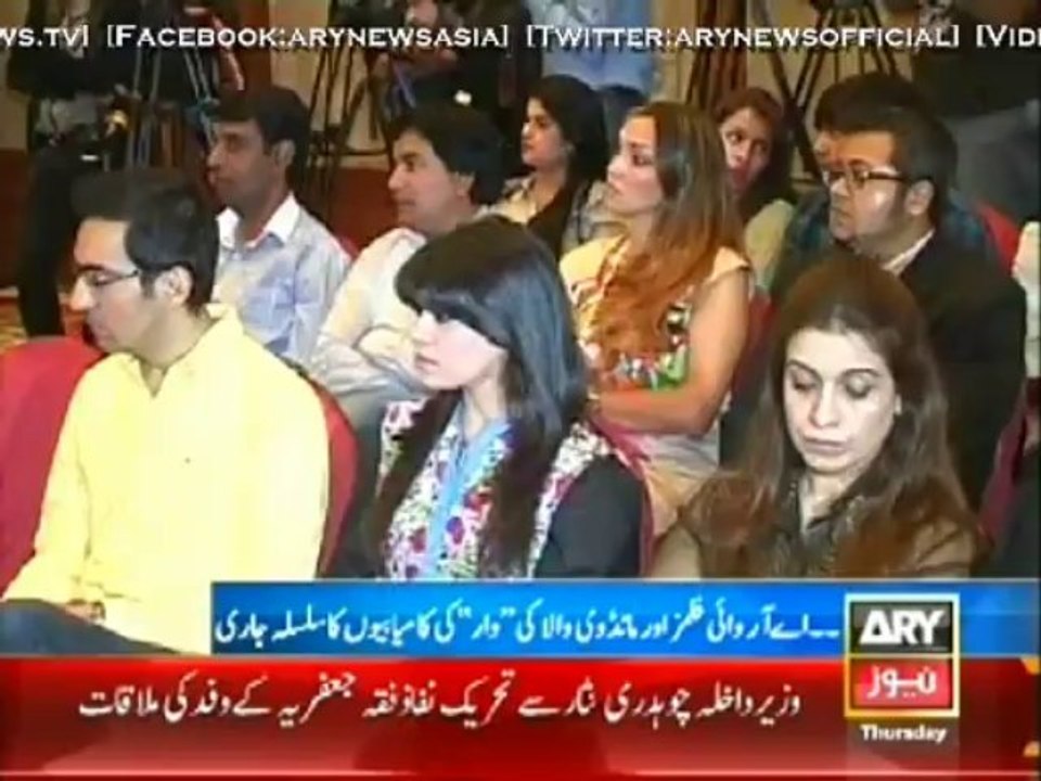 WAAR's Dubai Premiere and ARY Films CEO Salman Iqbal's address