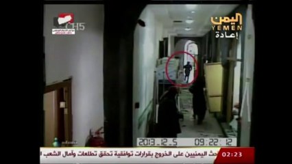 Yemen TV airs images of Qaeda-claimed assault