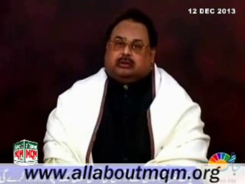 Altaf Hussain condemns the bomb attack on Ranger’s truck in Landhi 89 Karachi