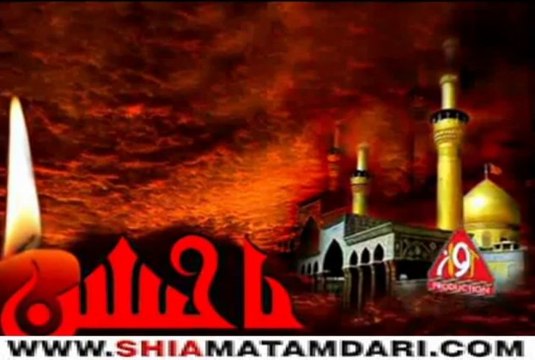 Chanay Lagi Shame Nasir Asghar Party Tribute To Nisar Party Lahore Noha 2013-14 ShiaMatamdari.com