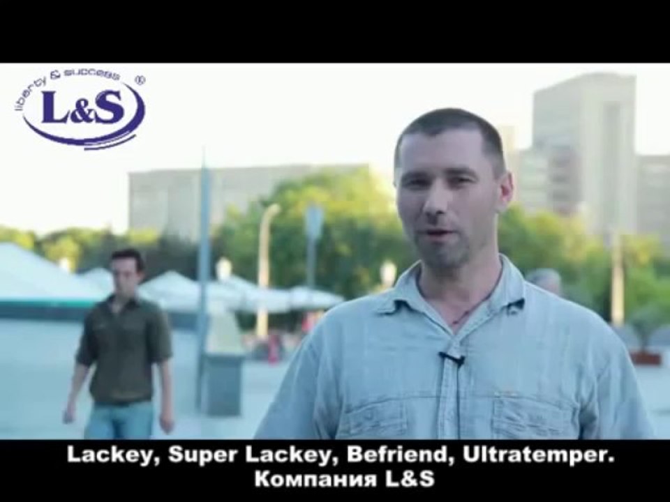 Компания Liberty and Success. Восстановление после сотрясения мозга