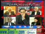 Iftikhar Chaudhry neither proved good judge nor good Human being - Ali Ahmed Kurd