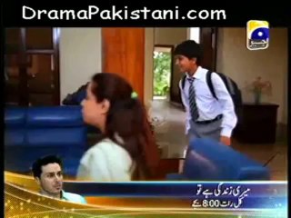 Mann Kay Moti By Geo TV Episode 26