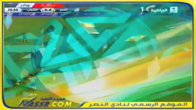 الشوط الأول كامل ( 3 النصر VS الشباب 2 ) الجوله ـ 12 -