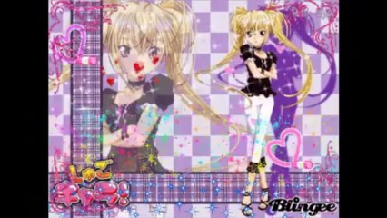 ¤Utau Hoshina Le Papillon Du Labyrinthe FR¤