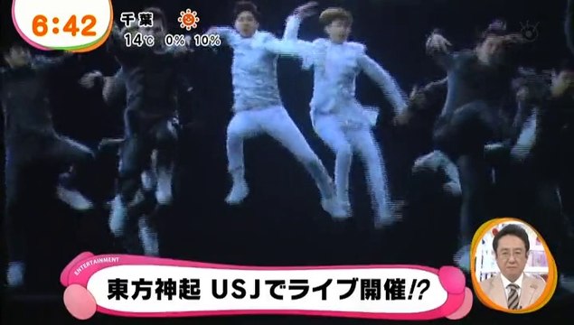 131213~めざまし東方神起