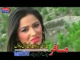 Dase Janan Ghwaram Salma Shah hit song Sehar malik Pashto