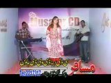 Ghazal Anjum New Pashto Song 2012 Zama Meena Pa Talan De Razai Khwala Pa Manda