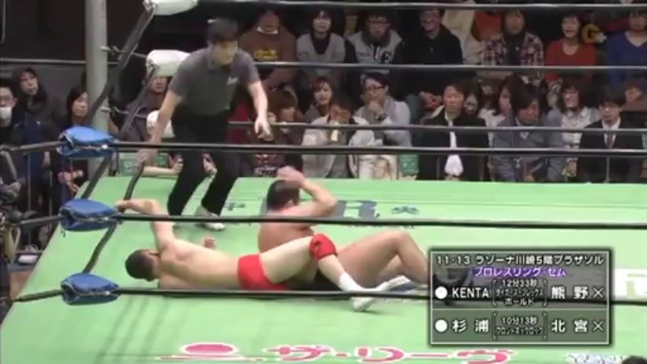 Hitoshi Kumano vs Mitsuhiro Kitamiya (NOAH)