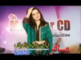 Gul Sanga and Hashmat Sahar New Pashto Song Qurban De Sham Da Yarani, Sta Mohabbat Ta Sallamona