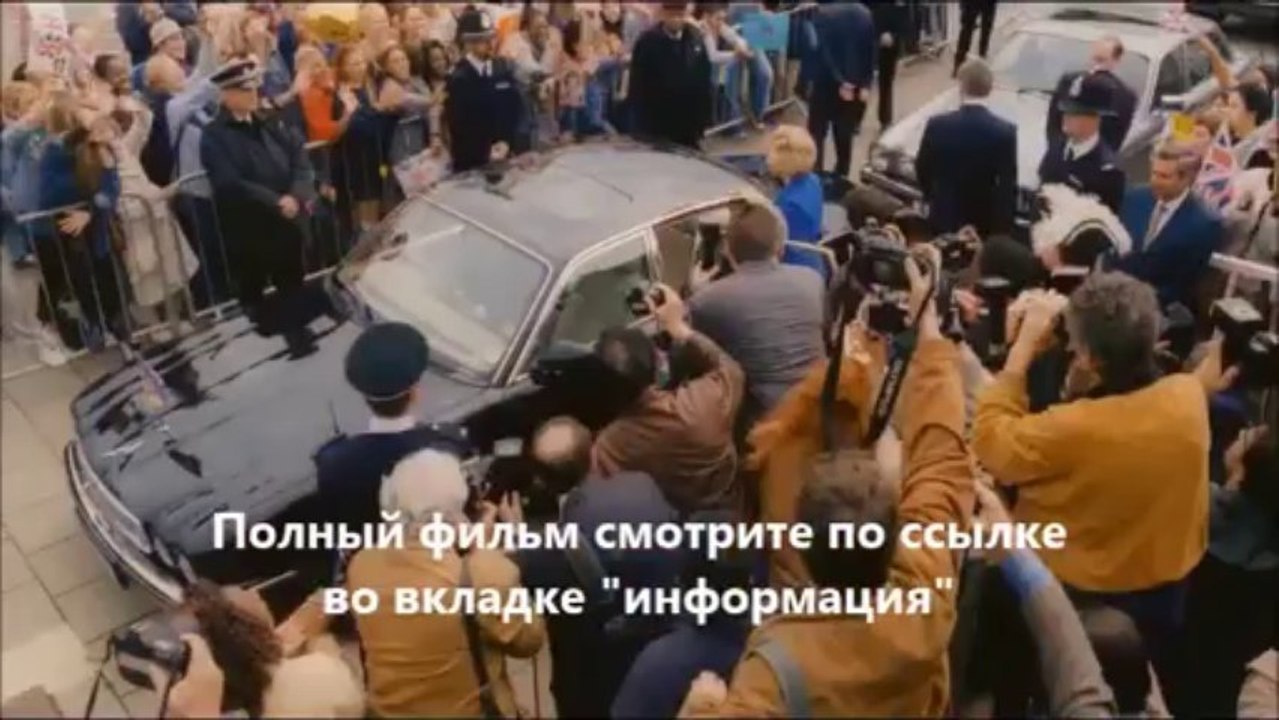 Диана История любви online