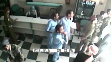 Dramatic CCTV footage shows attack on Yemeni Defense Ministry compound