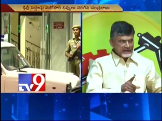 Chandrababu questions special flight for Telangana Bill