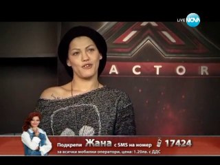 Жана Бергендорф - Live концерт - 12.12.2013 г. / второ изсълнение