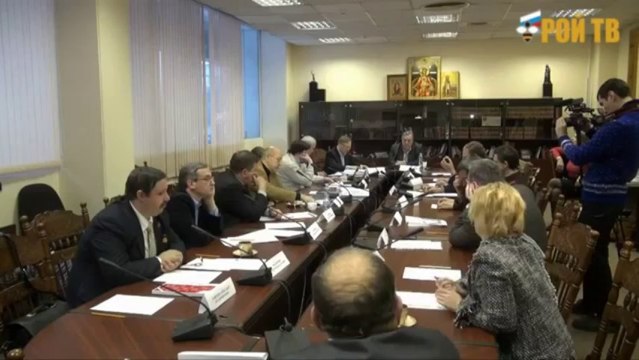 Обсуждение концепции единого учебника истории