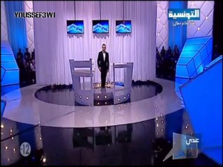عندي ما نقلك 12-12-2013 - حالة 2