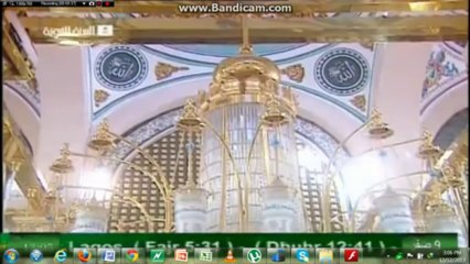 Madinah Sharif & Haram Pak 12-12-2013