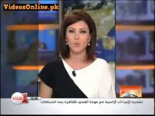 Mom, your phone is ringing! - Video Dailymotion