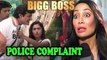 Sofia Hayat files  FIR against Bigg  Boss 7 contestant  Armaan Kohli
