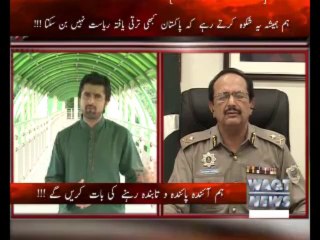 Assignment Special 14th  August, Ameer Abbas