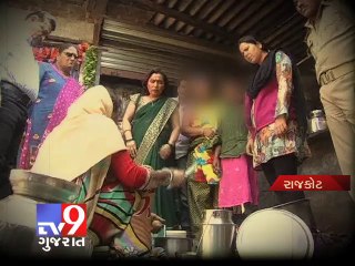 Underage girl illegally confined to house for 1.5 years rescued in Rajkot, Pt 3-Tv9 Gujarat