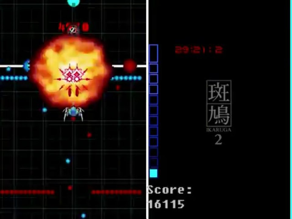 ikaruga 2 Gameplay Video