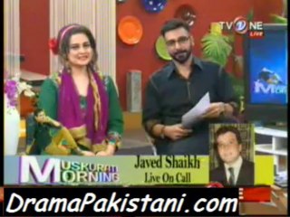 Muskarati Morning With Faisal Qureshi - 13 th December 2013-2