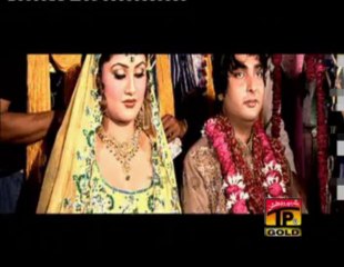 Bismillah Karan | Nadeem Abbas Lonay Wala