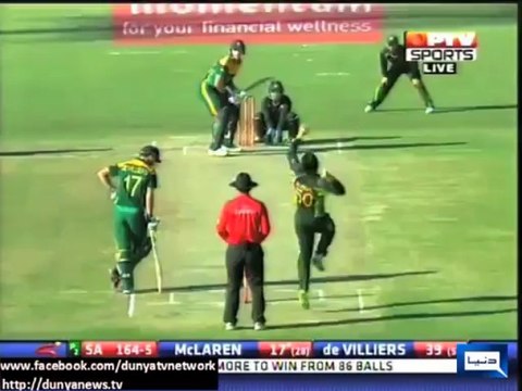 Magician Saeed Ajmal 400 Wickets in International Cricket